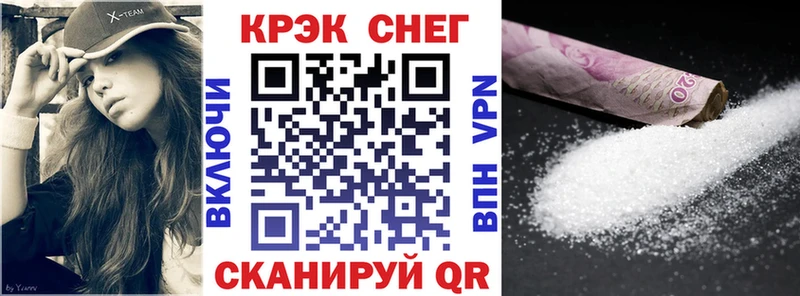 hydra как зайти  Новое Девяткино  Кокаин VHQ 