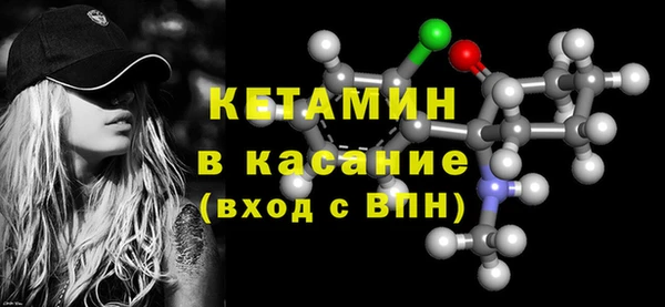 стаф Белоозёрский