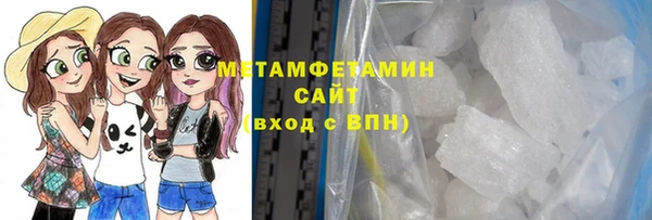 стаф Белоозёрский