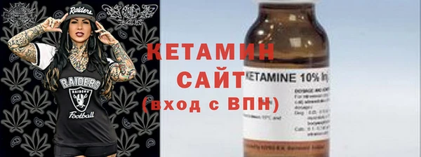 стаф Белоозёрский