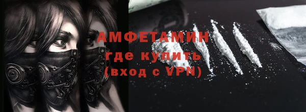 стаф Белоозёрский