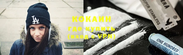 стаф Белоозёрский
