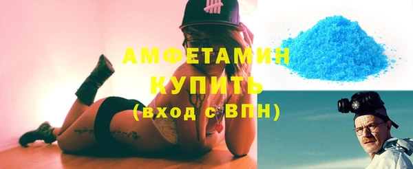 стаф Белоозёрский