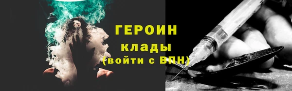стаф Белоозёрский