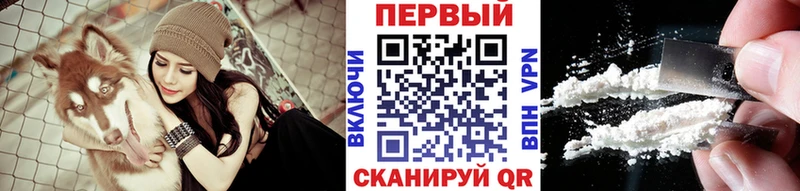 Метамфетамин винт  Новое Девяткино 