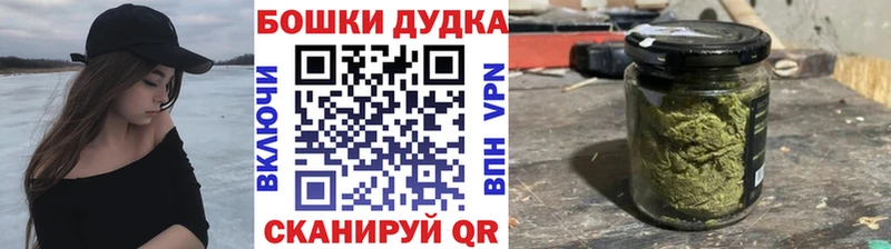 МАРИХУАНА семена  Новое Девяткино 